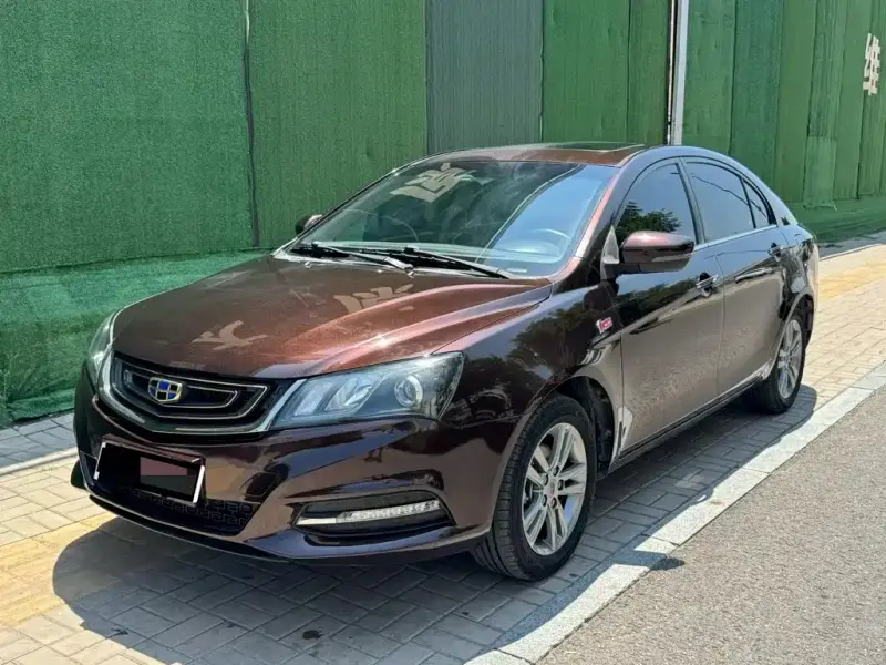 Geely Emgrand