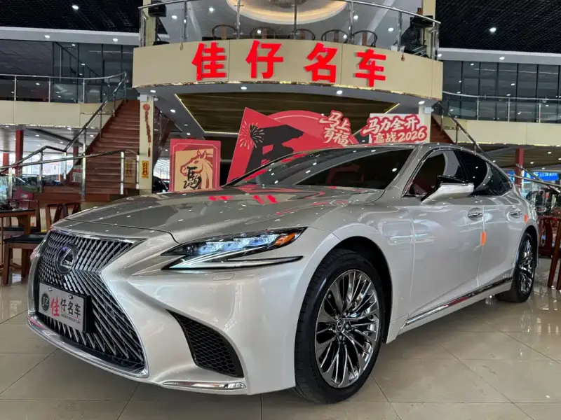 Lexus LS
