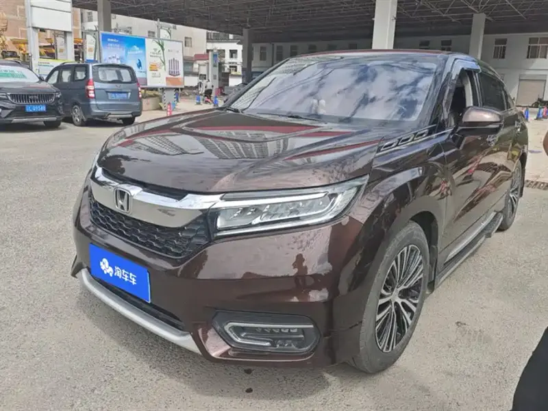 Honda Avancier