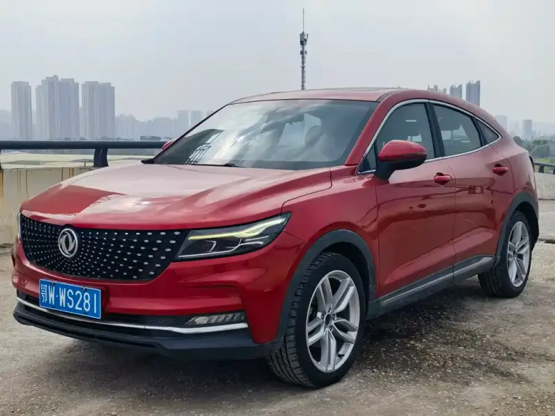 Fengguang ix5