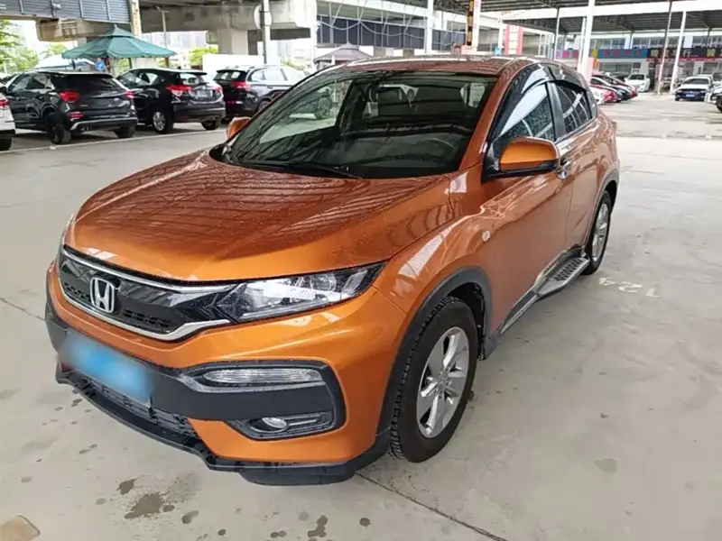 Honda XR-V