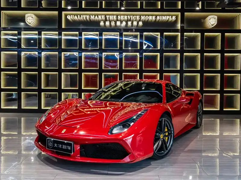 Ferrari 488