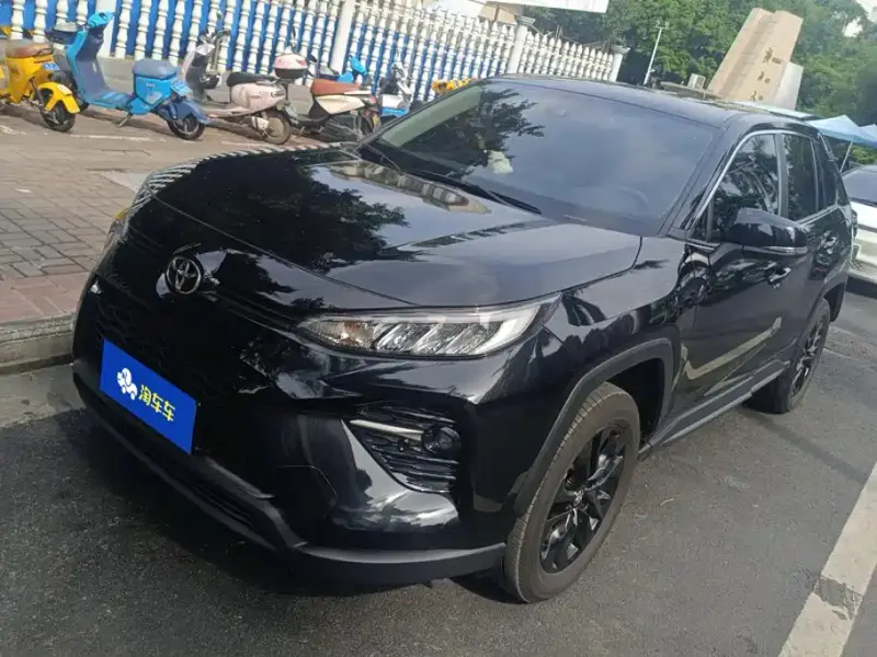 Toyota Wildlander