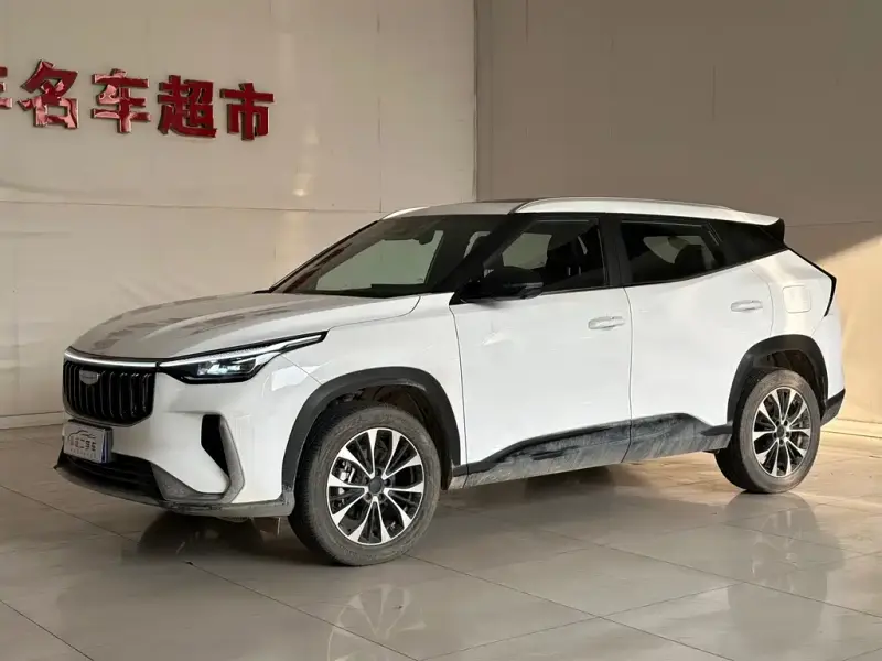 Geely Atlas (Boyue)