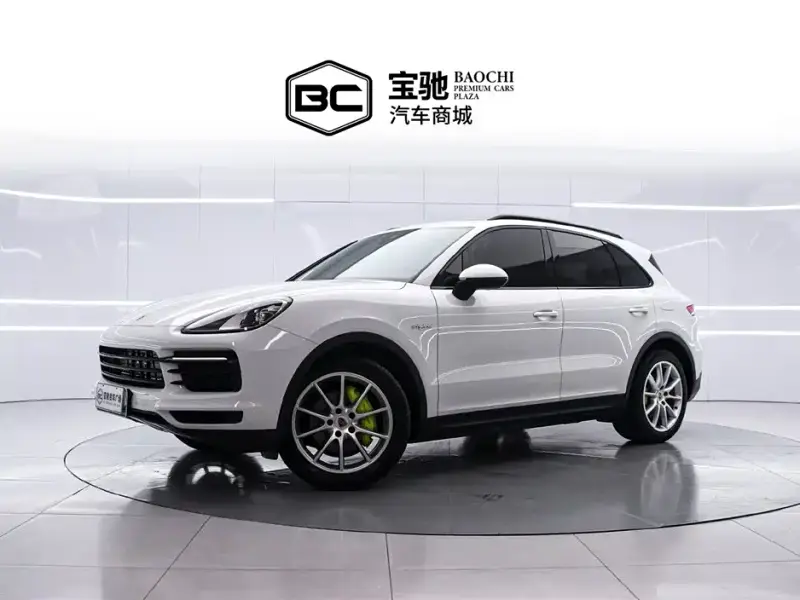 Porsche Cayenne Hybrid