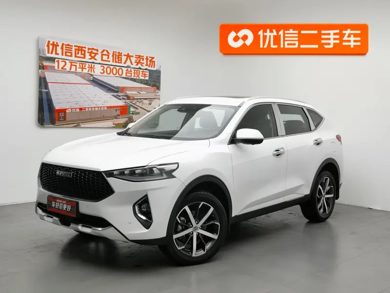 Haval F7