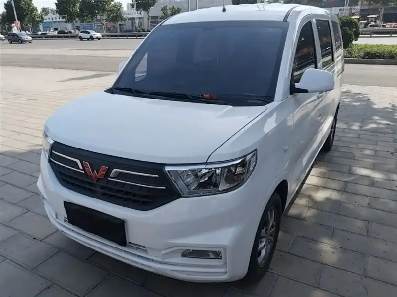 Wuling Hongguang V