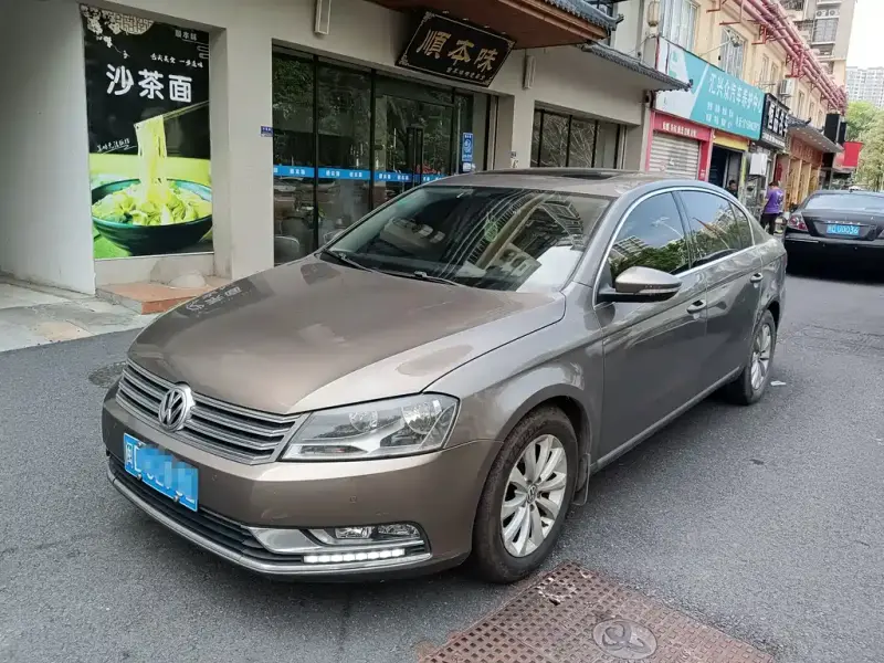 Volkswagen Magotan
