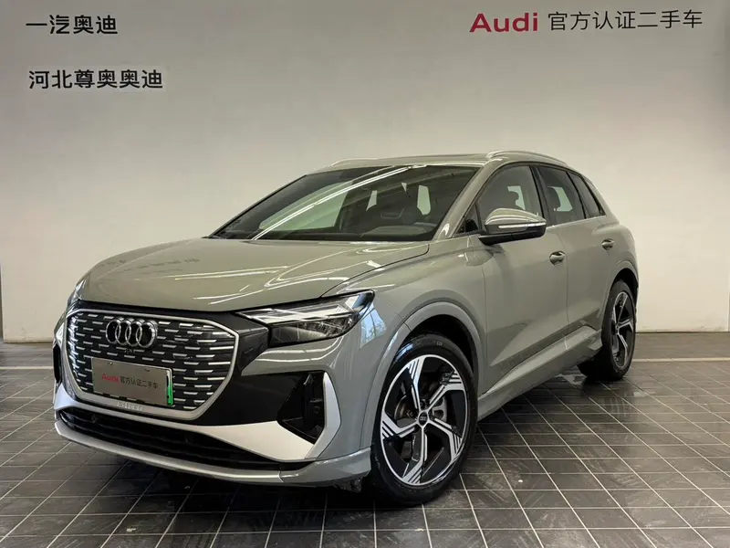 Audi Q4 e-tron
