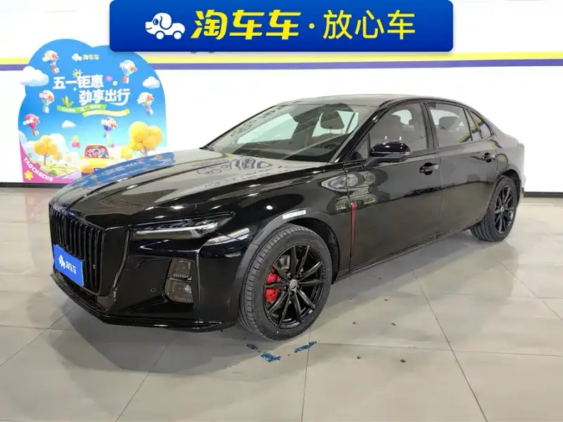 Hongqi H5