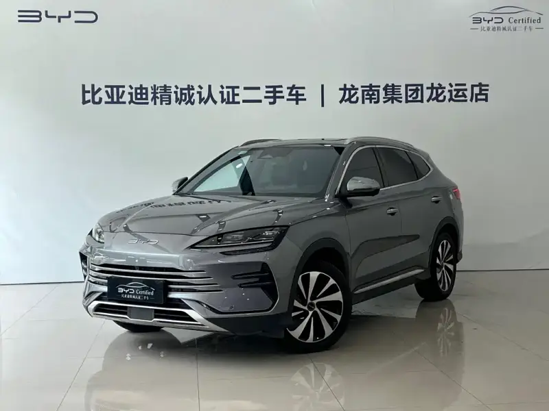 BYD Seal U (PLUS New Energy)