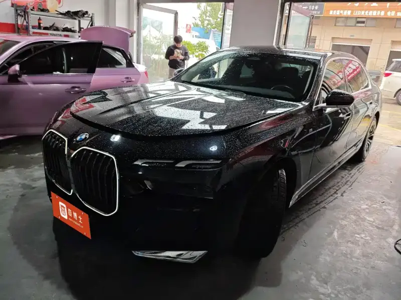 BMW 7-Series