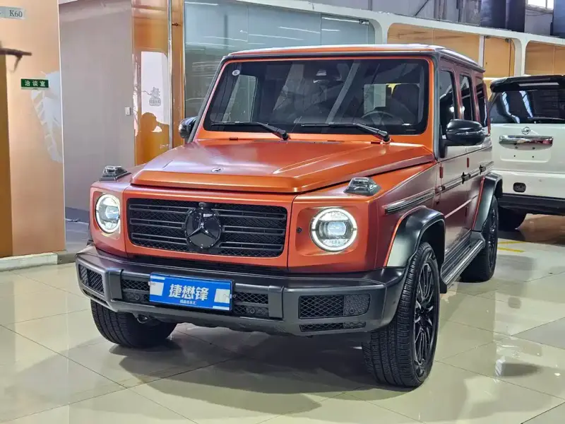 Mercedes-Benz G-Class