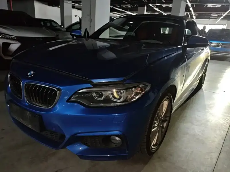BMW 2-Series