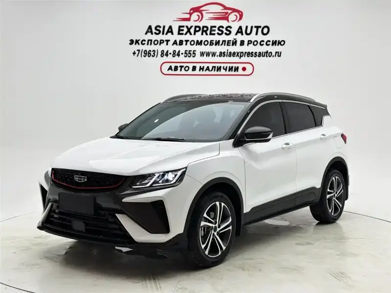 Geely Coolray (Binyue)