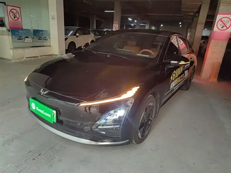 Wuling Starlight (Xingguang)