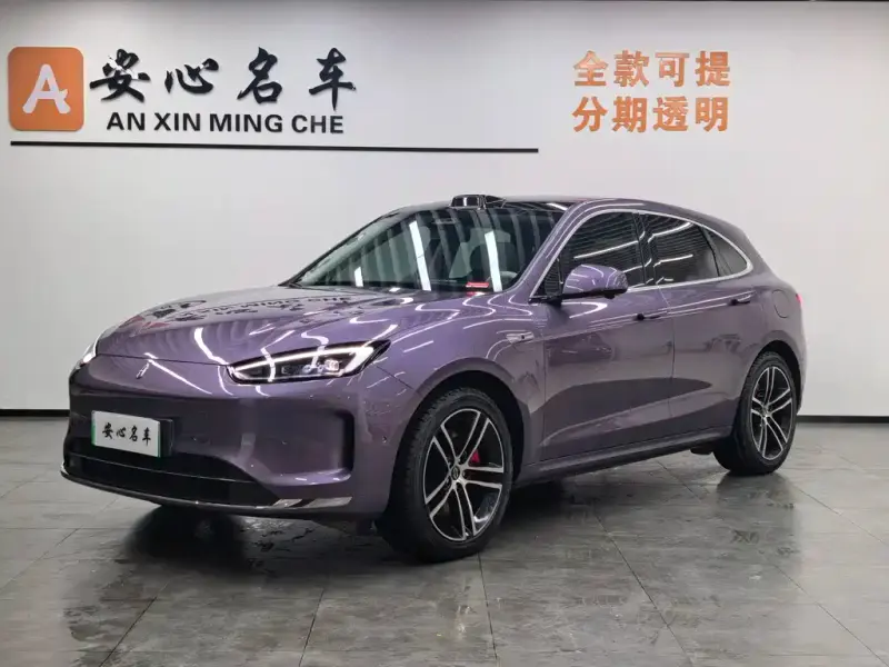 AITO M5