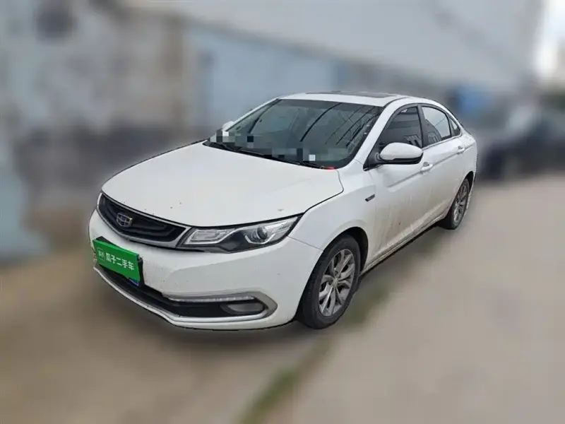Geely Emgrand GL