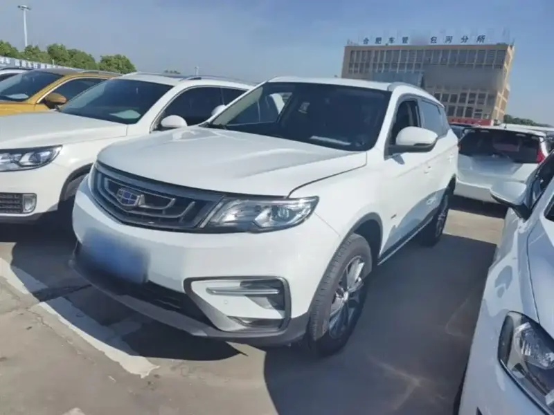Geely Atlas (Boyue)