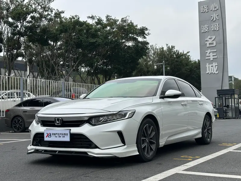 Honda Inspire