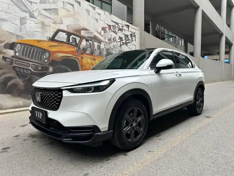 Honda XR-V