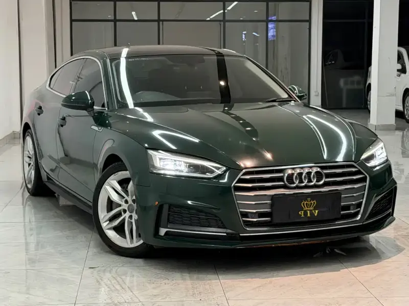 Audi A5 (Import)