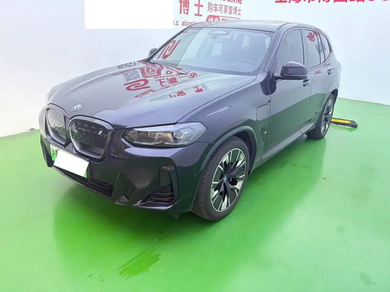 BMW iX3