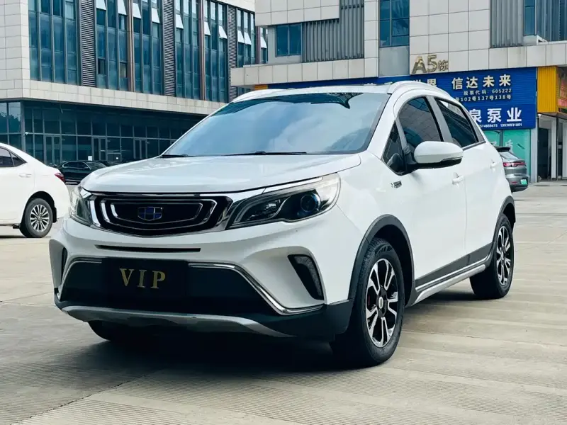 Geely Vision X3