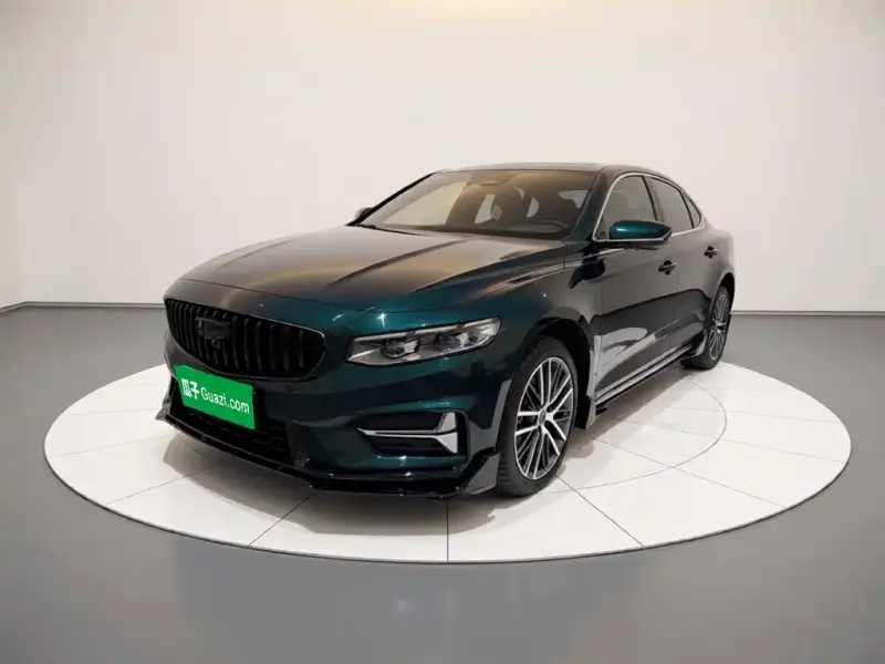 Geely Preface (Xingrui)