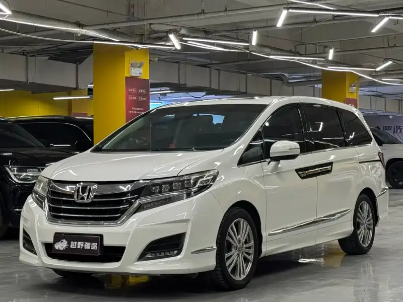 Honda Elysion