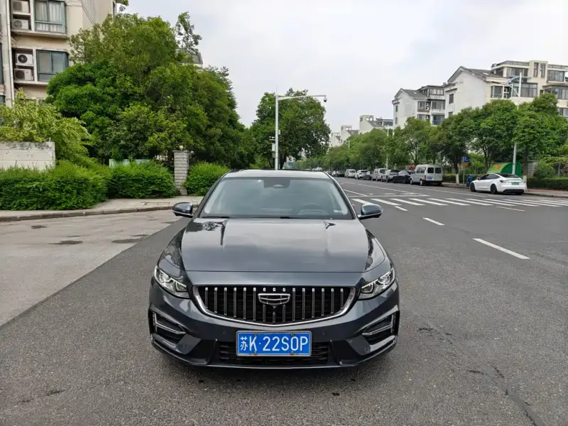 Geely Preface (Xingrui)