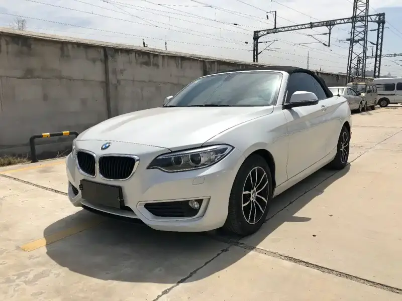 BMW 2-Series
