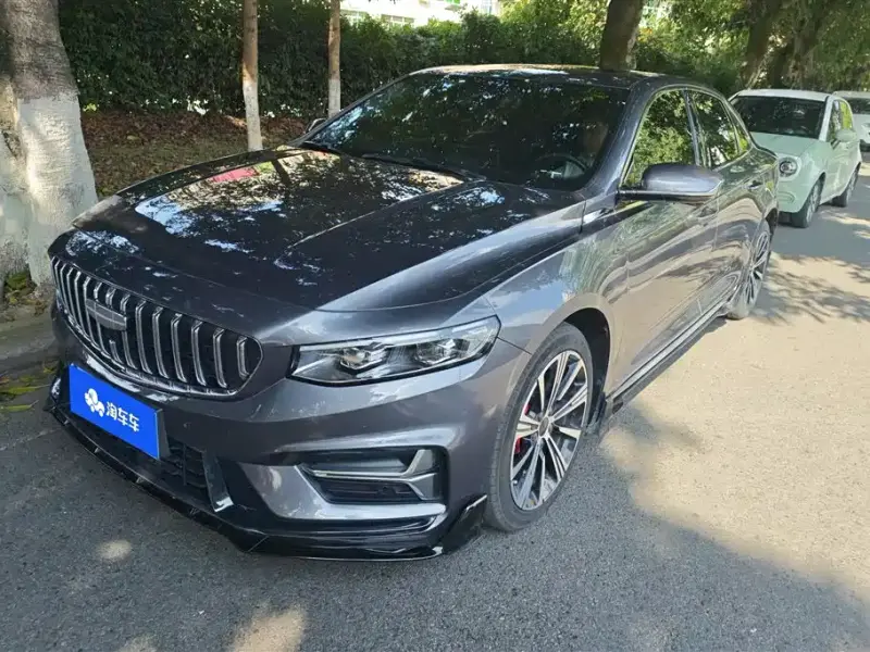 Geely Preface (Xingrui)
