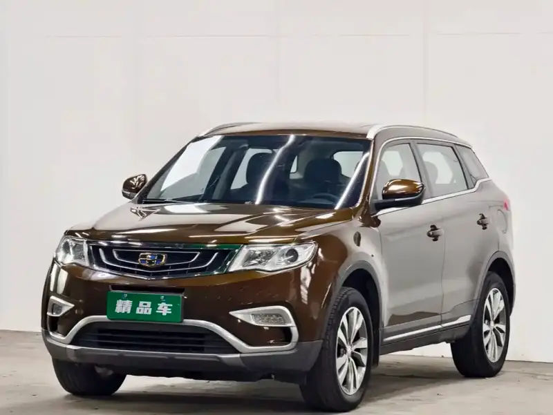 Geely Atlas (Boyue)