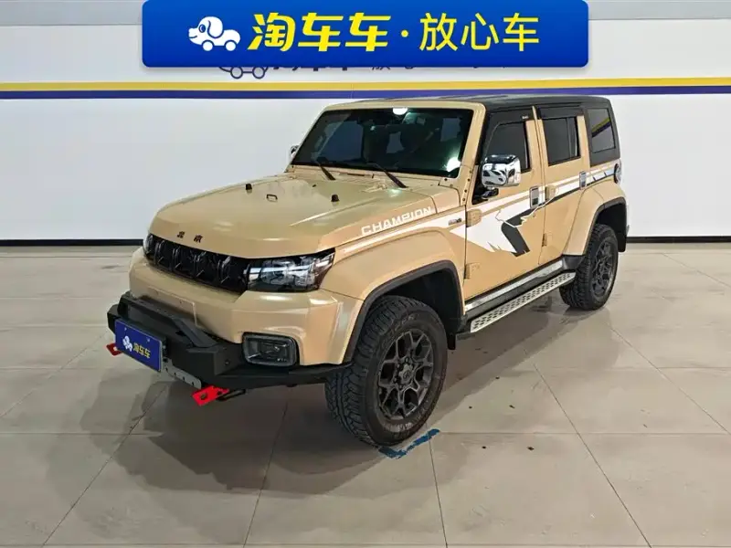 Beijing Off-Road BJ40