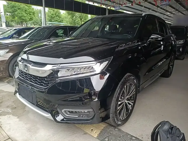 Honda Avancier