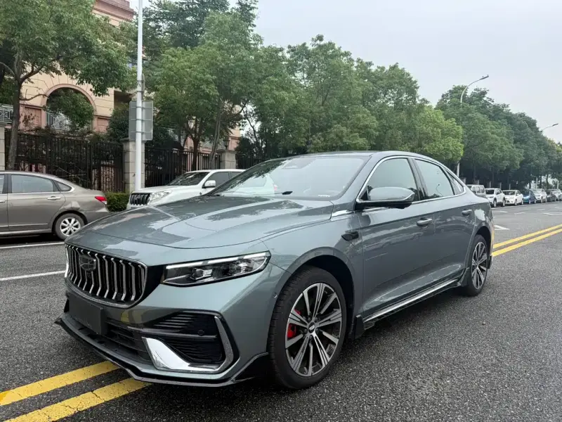 Geely Preface (Xingrui)