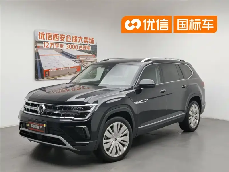 Volkswagen Teramont