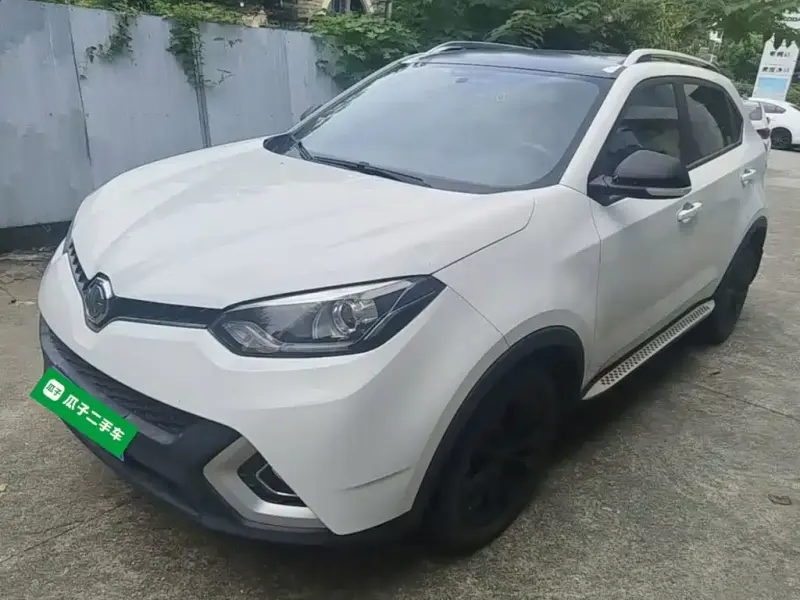 MG GS