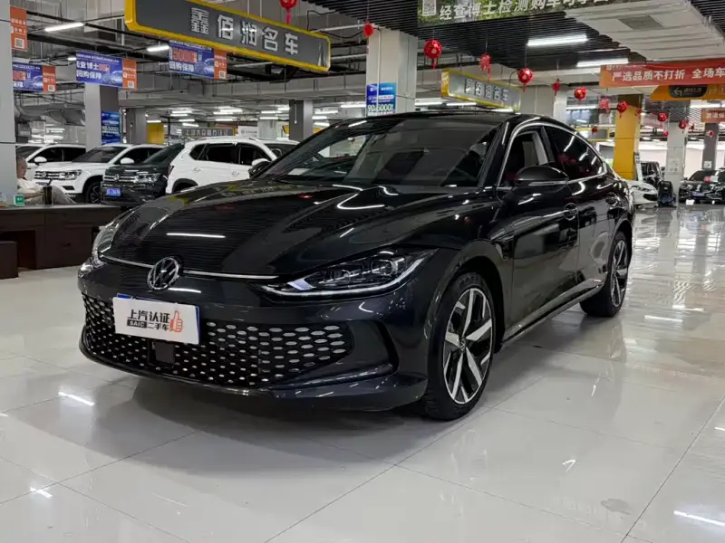 Volkswagen Lamando