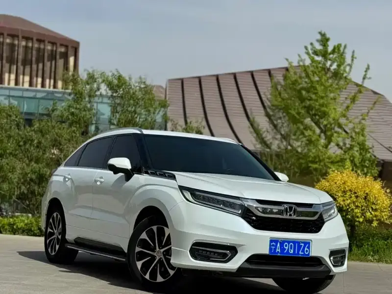 Honda Avancier