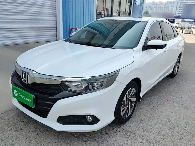 Honda Crider