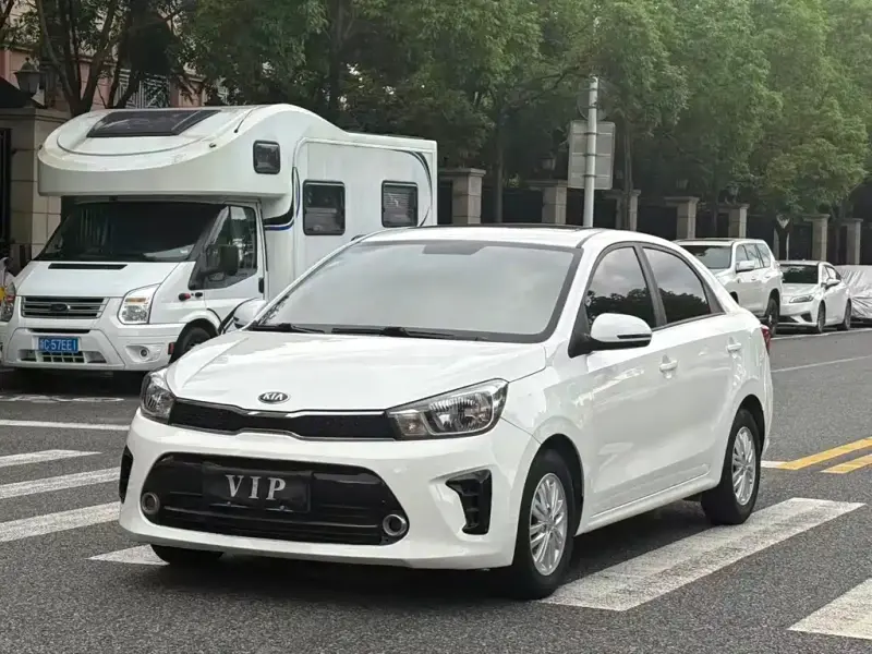 Kia Huanchi