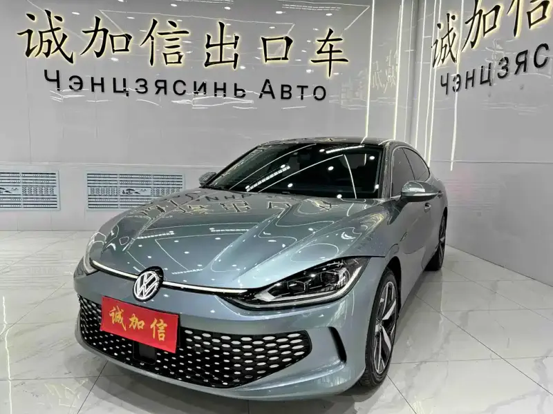 Volkswagen Lamando