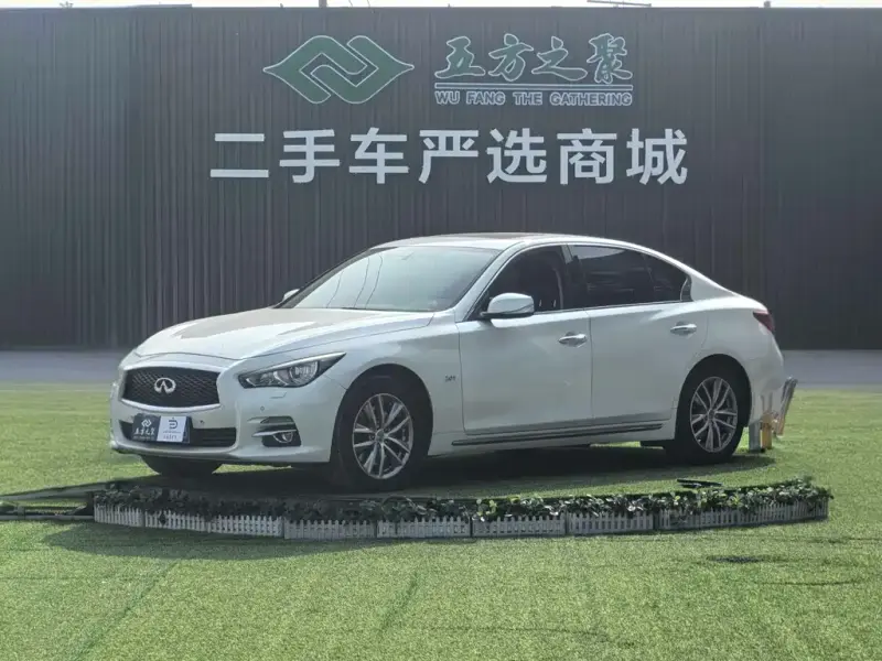 Infiniti Q50L