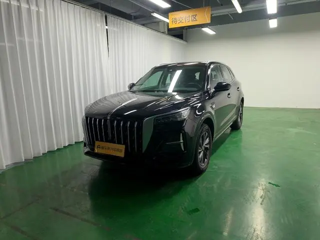 Hongqi HS5
