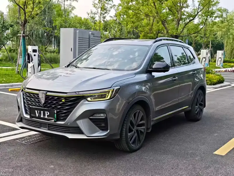 Roewe MG HS PHEV (RX5 New Energy)