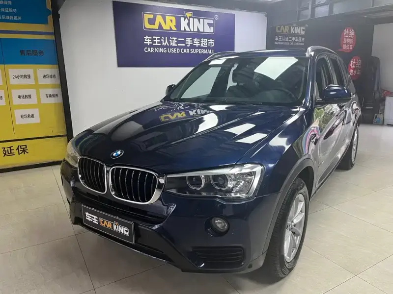 BMW X3 (Import)