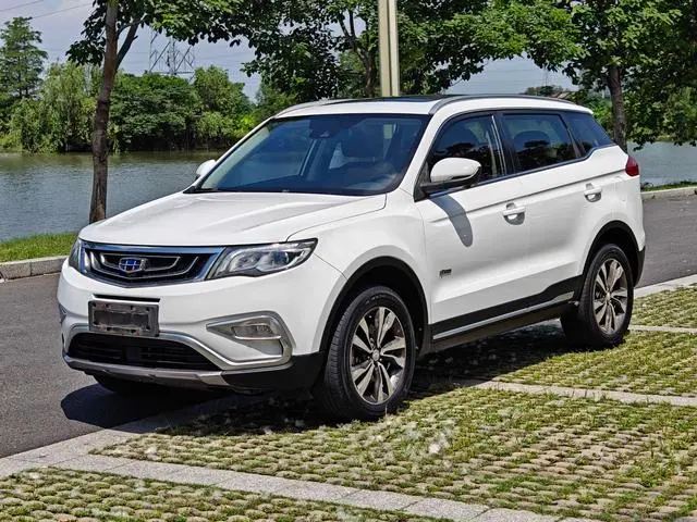 Geely Atlas (Boyue)