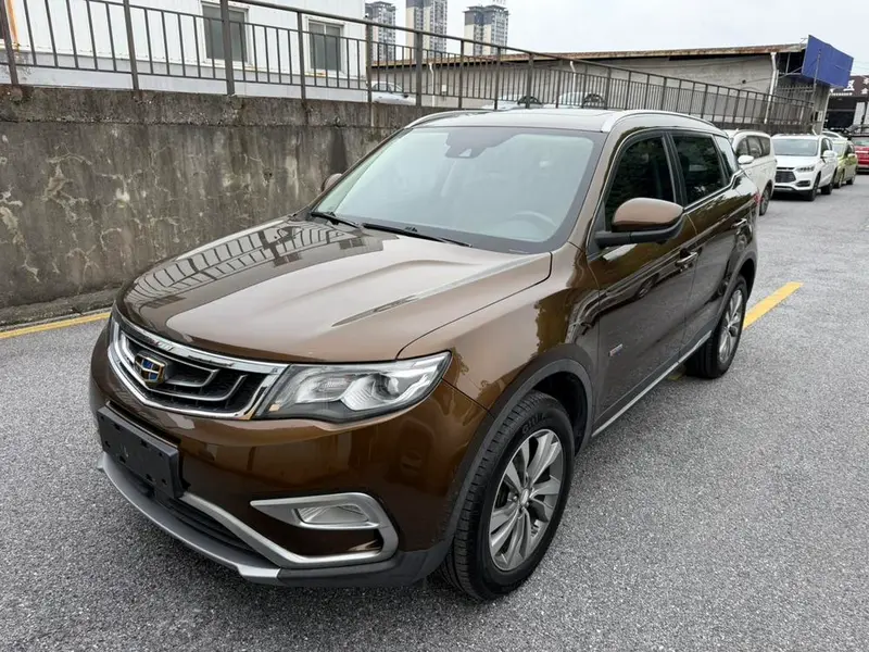 Geely Atlas (Boyue)
